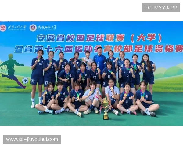 以人和中学足球队连创佳绩展现校园体育精神风貌 以人和中学足球队连创佳绩展现校园体育精神风貌